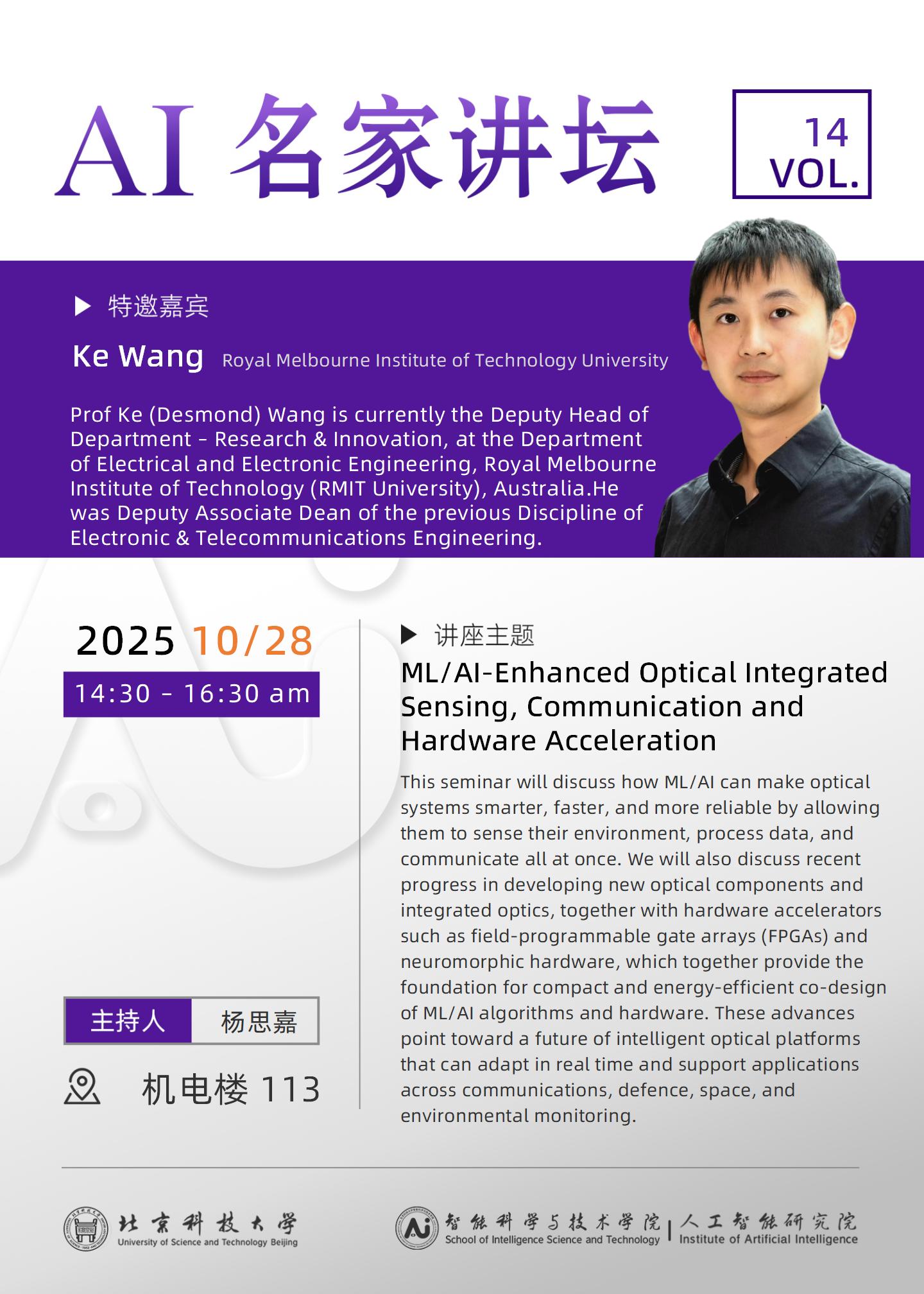 禁漫天堂
系列讲座海报_09.jpg